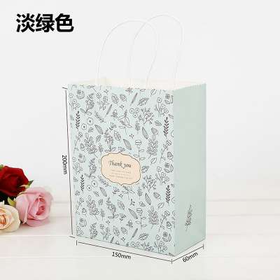 Natural Kraft Paper Handle Bag Wedding Party Favor Paper Gift Bags Flower Shopping Bags