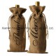 Wholesale Promotional Wine Packaging Bags Advertising Custom Printed Reusable Burlap Jute Fabric Drawstring Single Bottle Wine Gift Bags